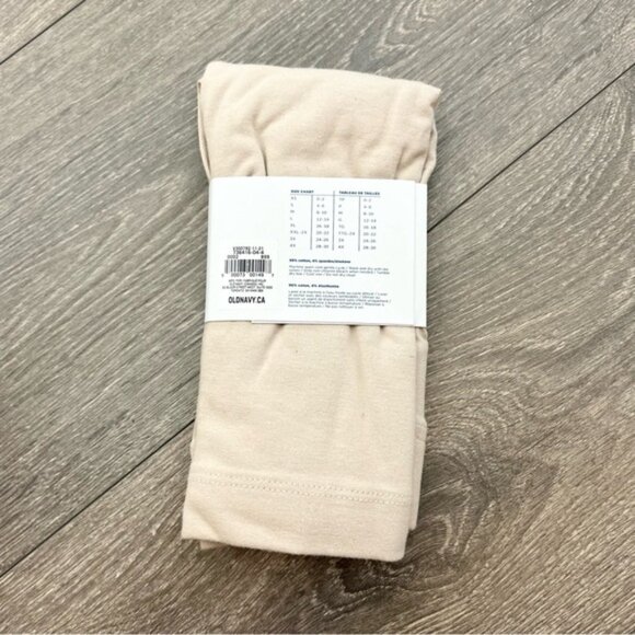 OLD NAVY Women's High Waisted Jersey Biker Shorts Cycling 6 inch inseam Taupe - Picture 5 of 7